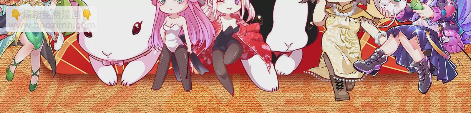 古神遊戲 - 第24話 取代！融入海中的水！(3/3) - 1